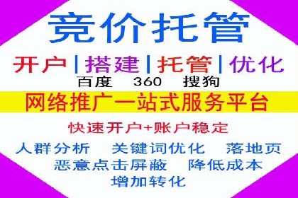抖音广告案例：信息流广告的转化率提升