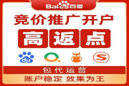 信息流营销的崛起与案例分析